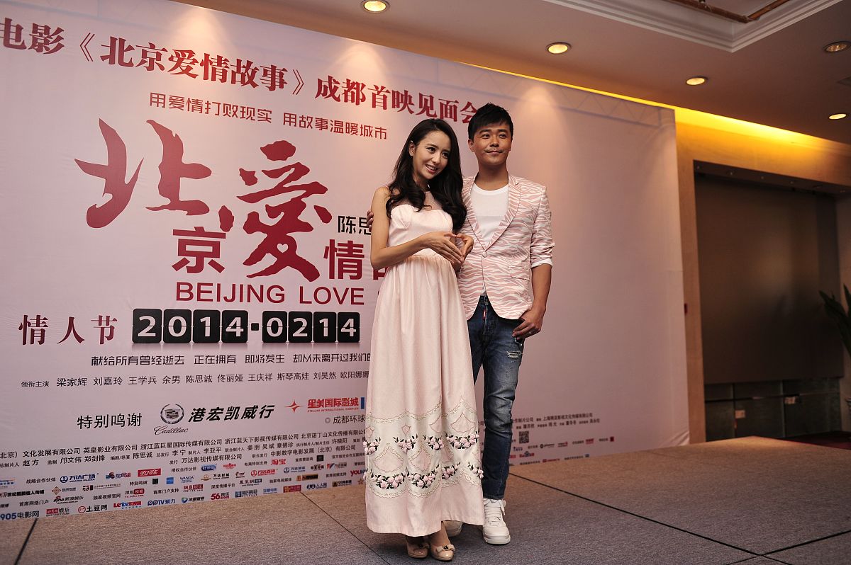 24岁 保姆 65岁 老爷 浪漫 爱情 打游戏