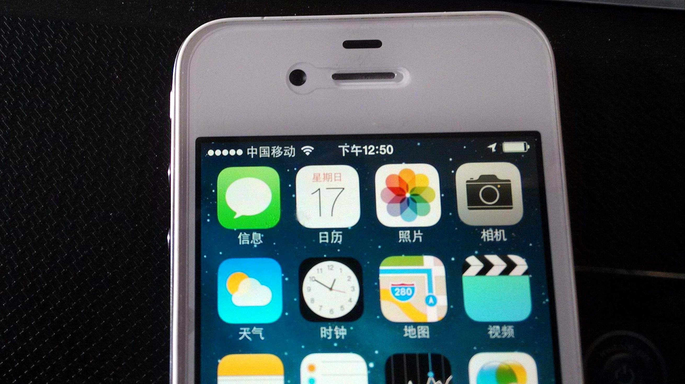 [图]iPhone信号突然变差,教你3招,信号立马就能变好