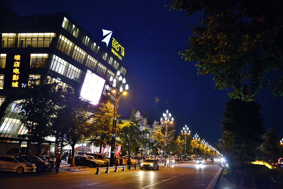 四川成都中专学校排2020年必读篇