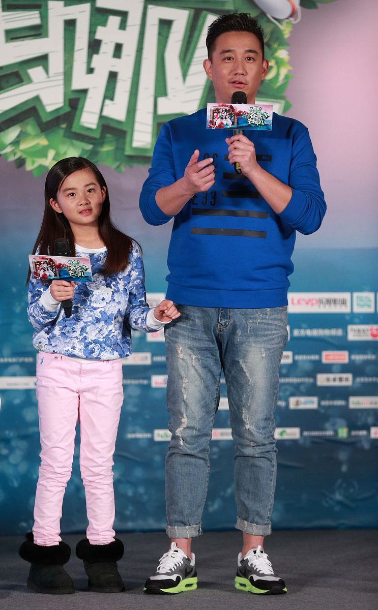 2015年2月1日,北京,电影《爸爸去哪儿2》新闻发布会举行. , 黄磊和女