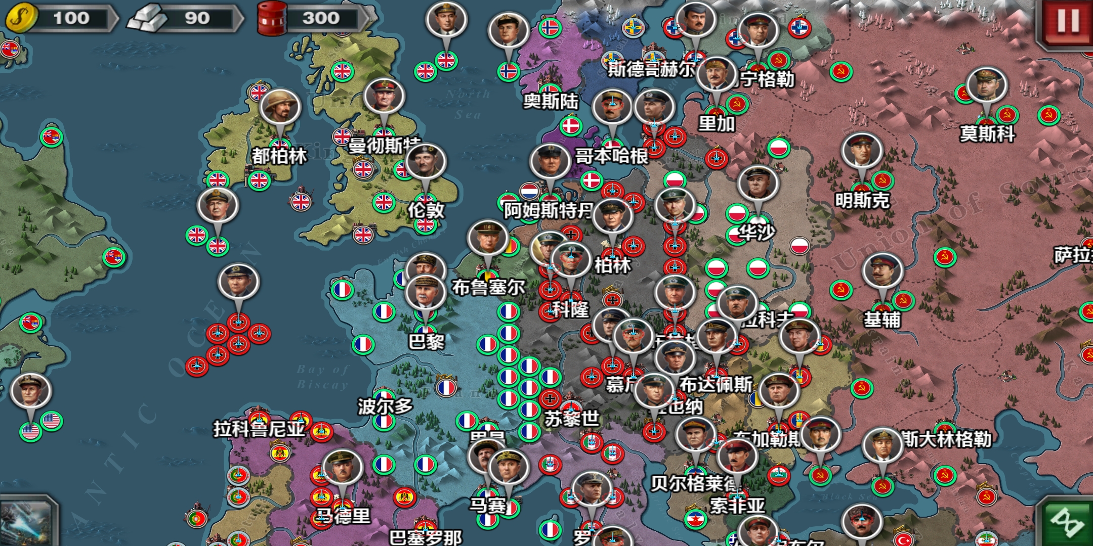 国家征服者3:1939剧本中最难占领的几个世界,澳大利亚荣威i6前雷达图片