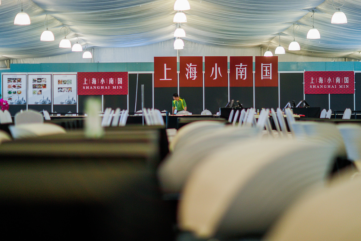 菜品信息数据库设计：结构、示例及应用