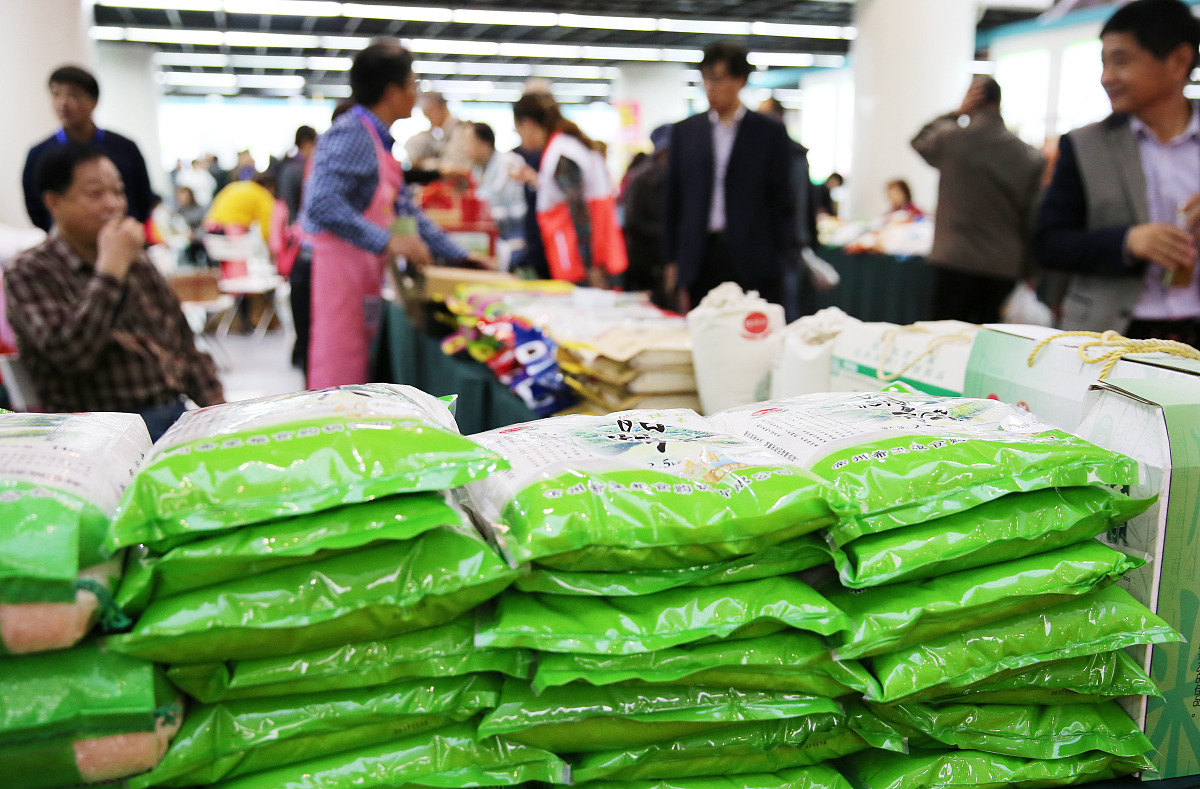 云南文山农业学校2023年产品质量监督检验专业招生简章