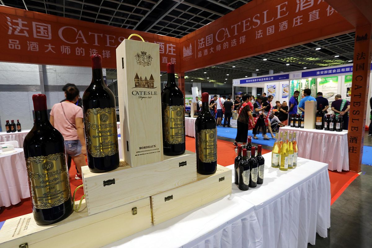 高端葡萄酒巡展：探索世界顶级葡萄酒，提升品鉴体验