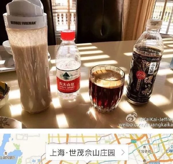 乔欣都拥有3亿大豪宅了，为什么还爱得这么卑微？