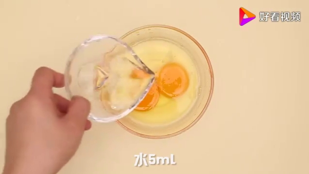 蛋包饭的做法 蛋包饭做法视频