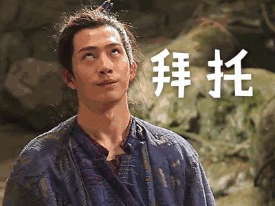 個人累計60億票房!持續井噴的井柏然,已然是大寫的票房收割機了