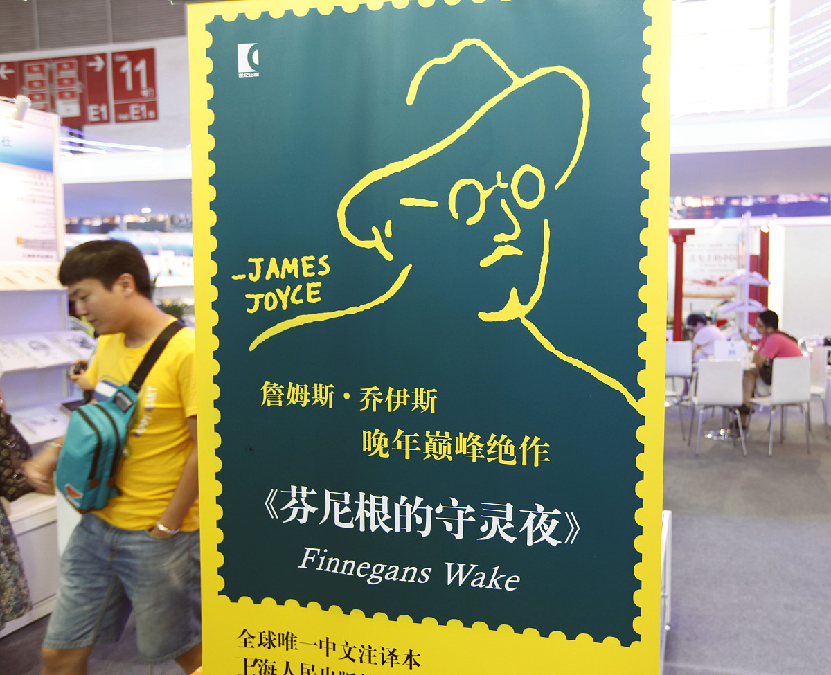 学前儿童语言学习影响因素：生理、心理、社会、家庭
