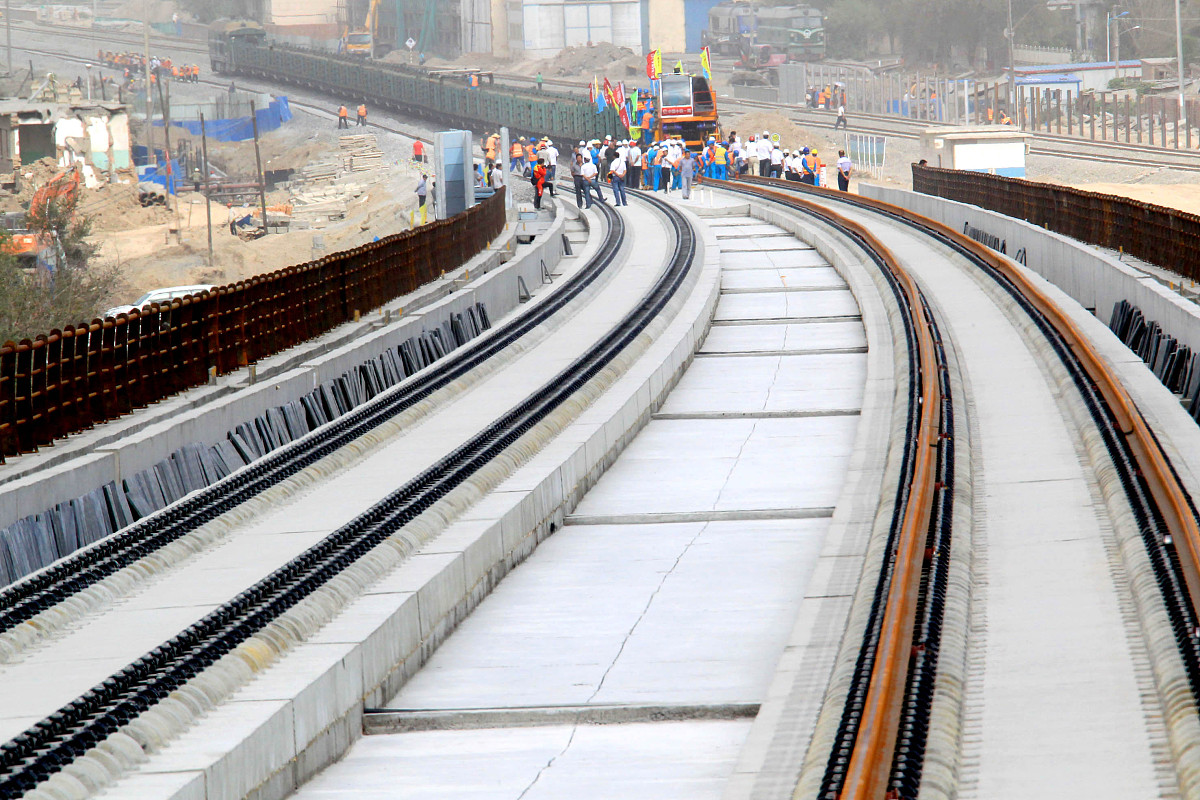 成都高铁职业学校招生简章