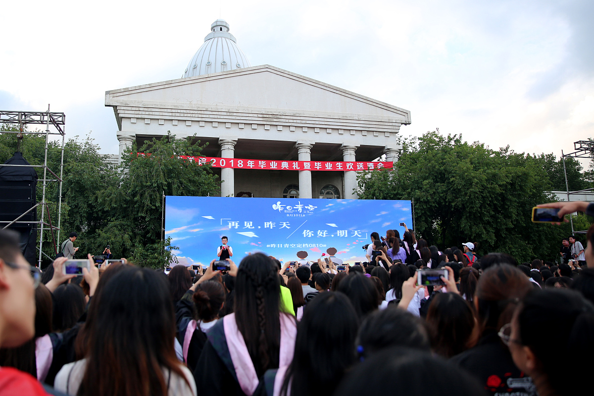 辽宁城市建设职业技术学院2022年住宿费多少？
