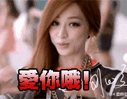 那些年我們一起追過的女歌手，終於又在《異口同聲》里見到了！