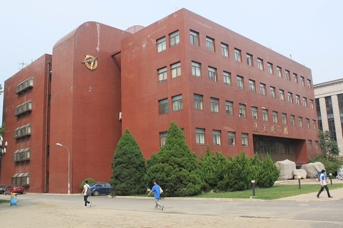 2023年南昌电子工业中专学校网上报名指南 - 报名流程、系统介绍