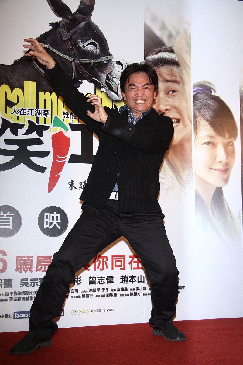 2011年1月24日,台北,武侠搞笑动作片《大笑江湖》首映会.***_*** 吴宗