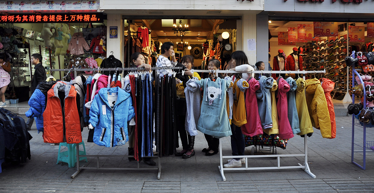 浙江农业商贸职业学院绿色食品生产技术专业就业前景