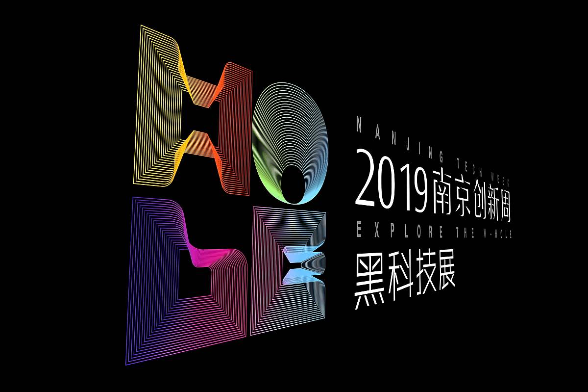青铜文化与赛博朋克风格融合家具设计：传承与创新的完美结合