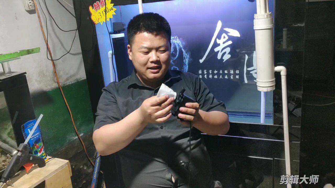 三合一水泵,怎么解决把鱼粪便打碎的情况,小妙招教给你。