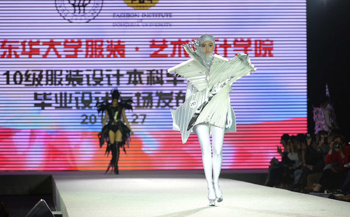 周口科技职业学院服装设计专业怎么样