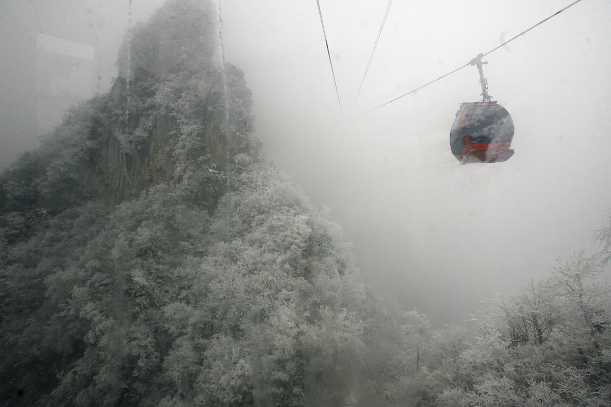 ***_***(湖北武汉媒体严禁下载)2011年1月3日,新年首场大雪过后,张家