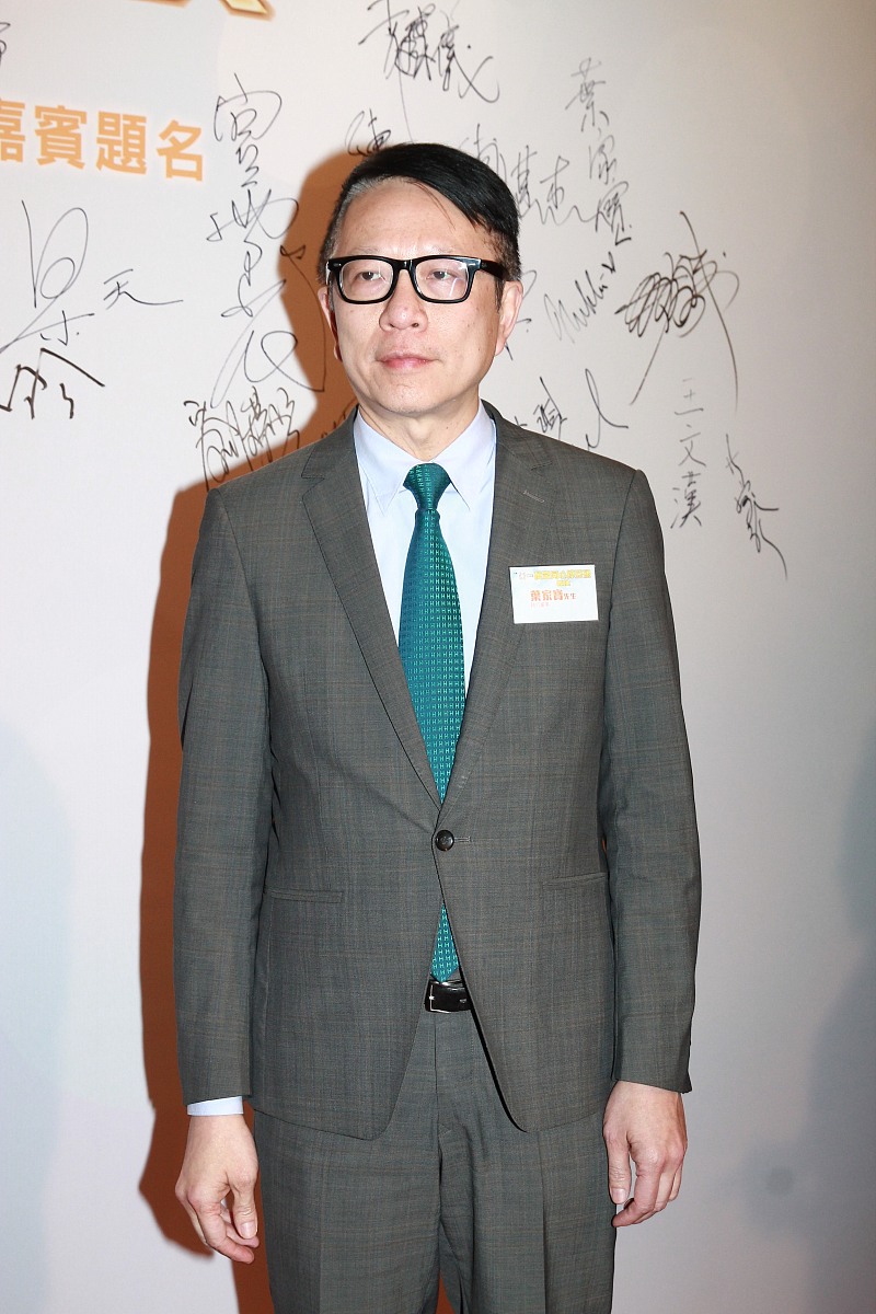 2015年1月23日,香港,万众同心撑亚视义演 .***_***叶家宝 ,