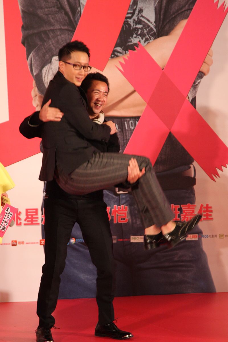 2014年01月21日,北京,《前任攻略》发布会.王中磊
