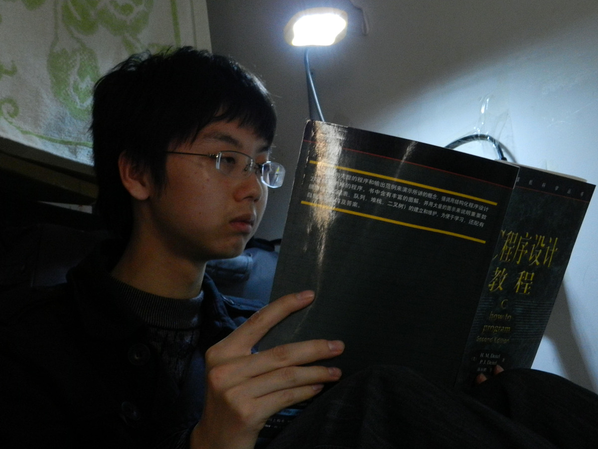 大一学生政治思想学习与工作表现报告