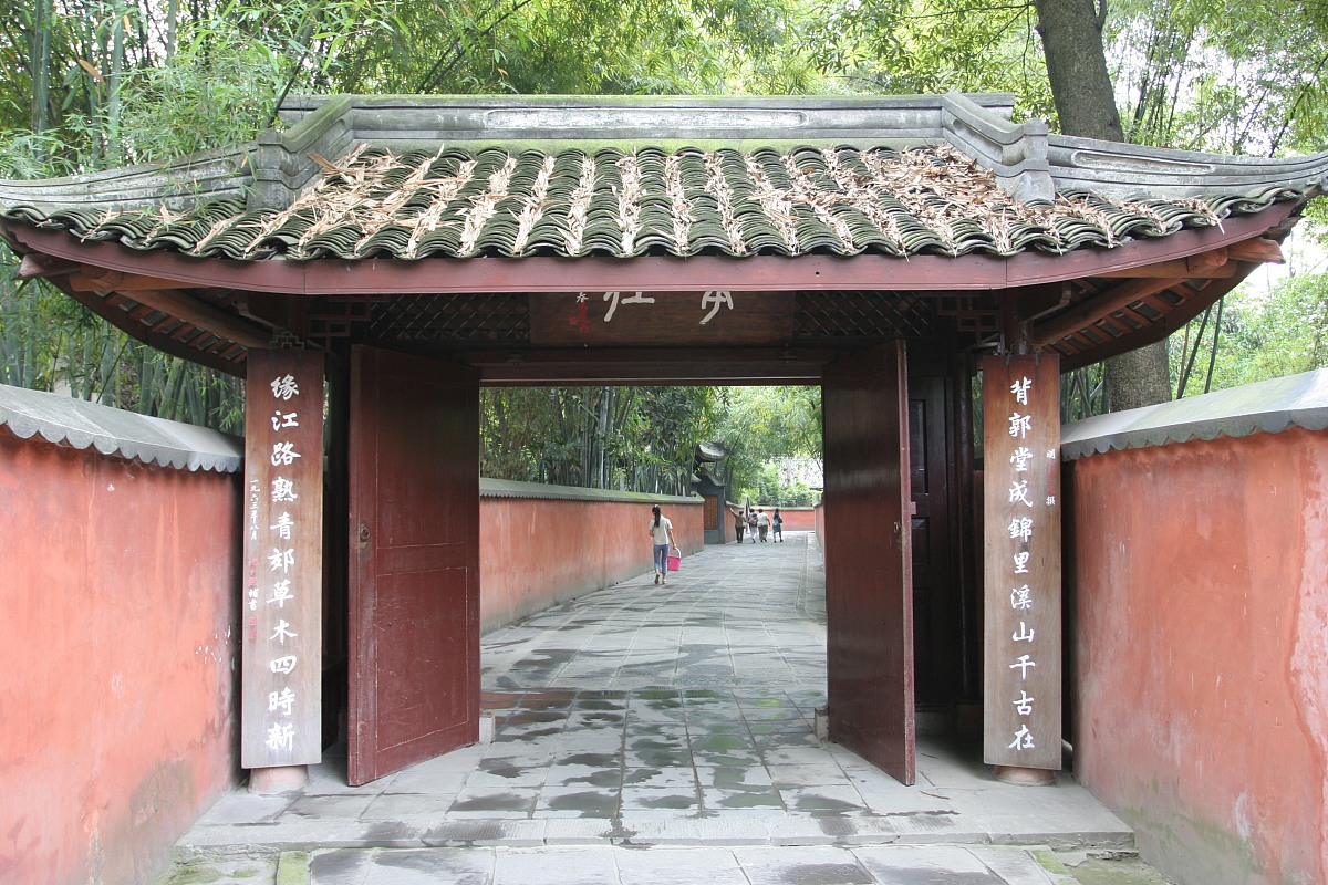 2023年成都重点中专学校推荐 - 寻找适合你的职业发展方向