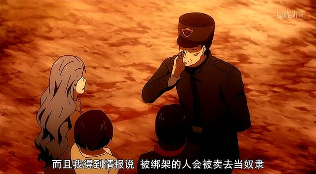 调虎离山加谣言煽动，明君黑化成反派，贤者之孙中的谣言怎么破？