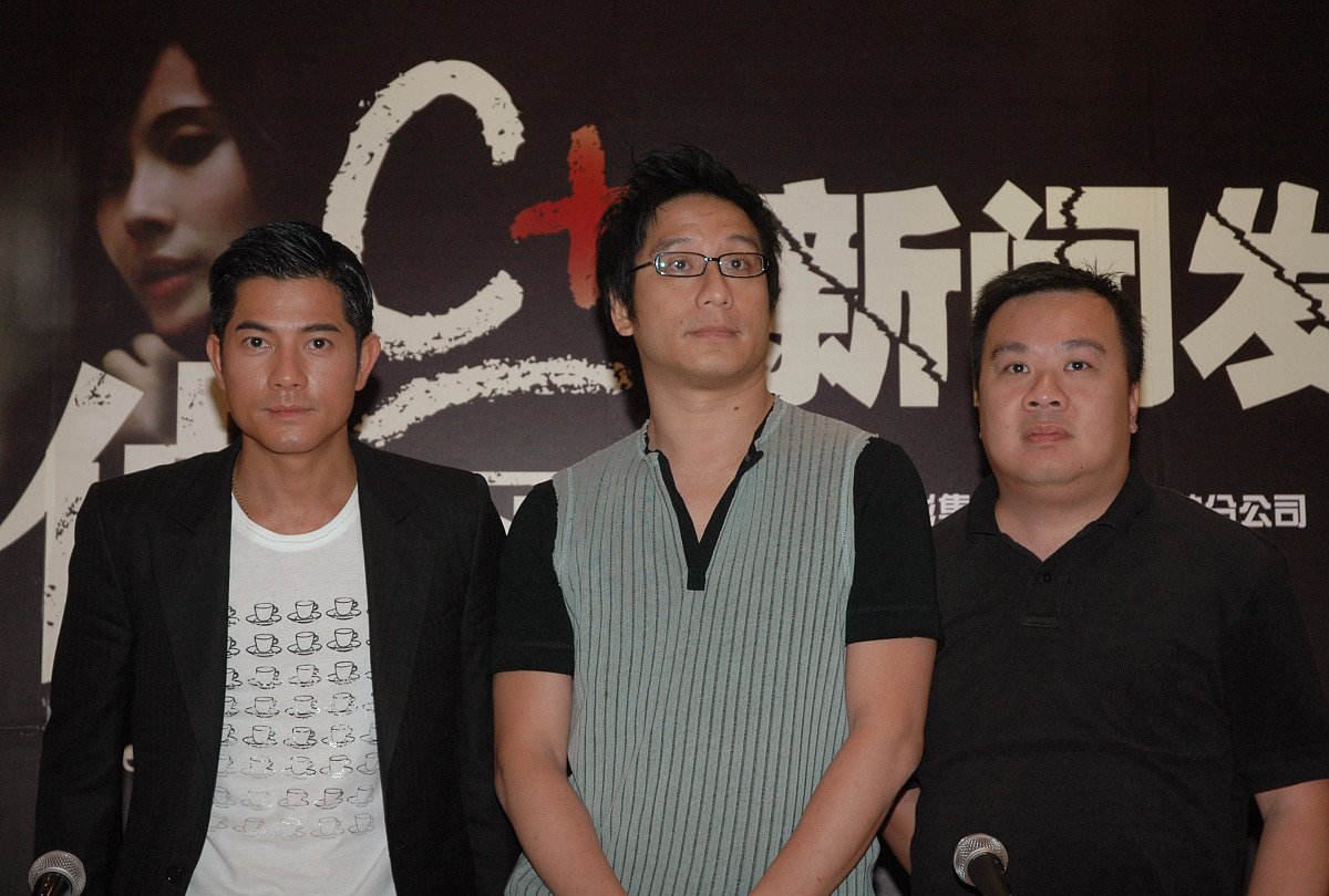 2007年9月24日,上海,电影《c+侦探》举行新闻发布会.郭富城 导演彭顺+