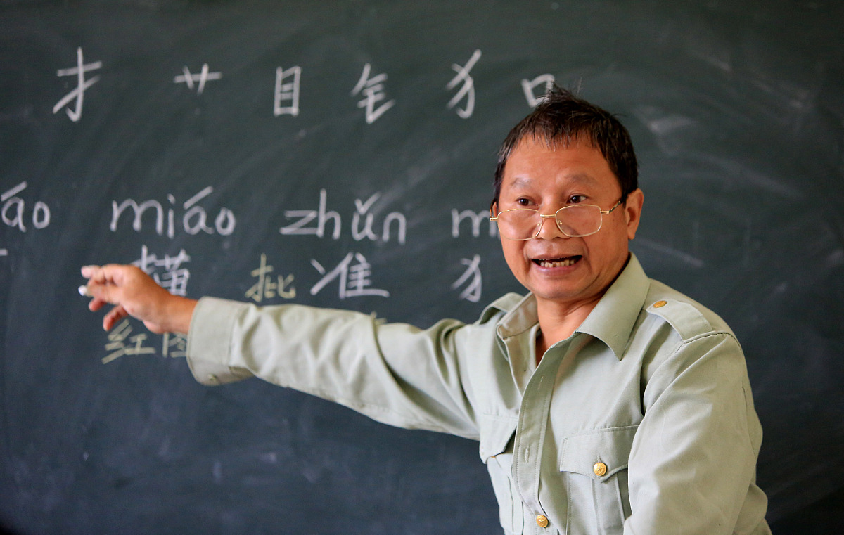 小学语文五年级教师个人计划 - 提升阅读、写作和表达能力