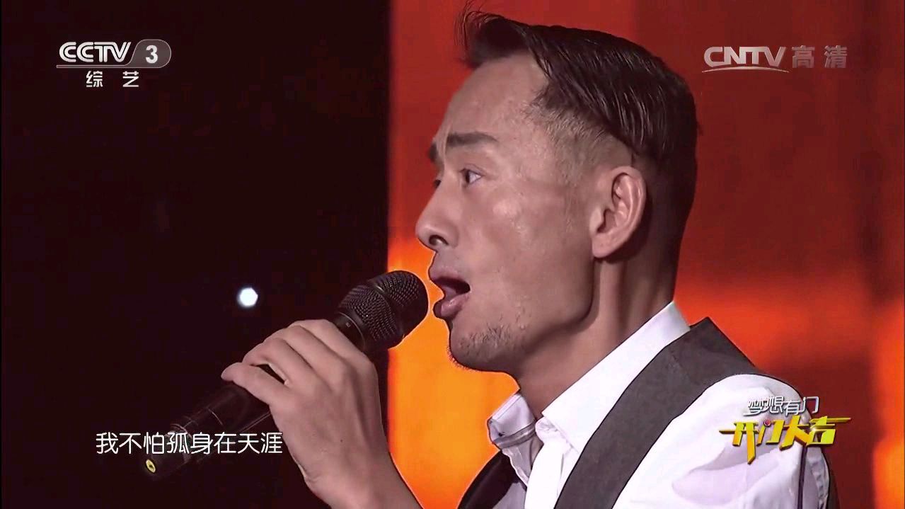 [图]阿宝现场演唱《老爸老妈》听了让人心酸的歌曲