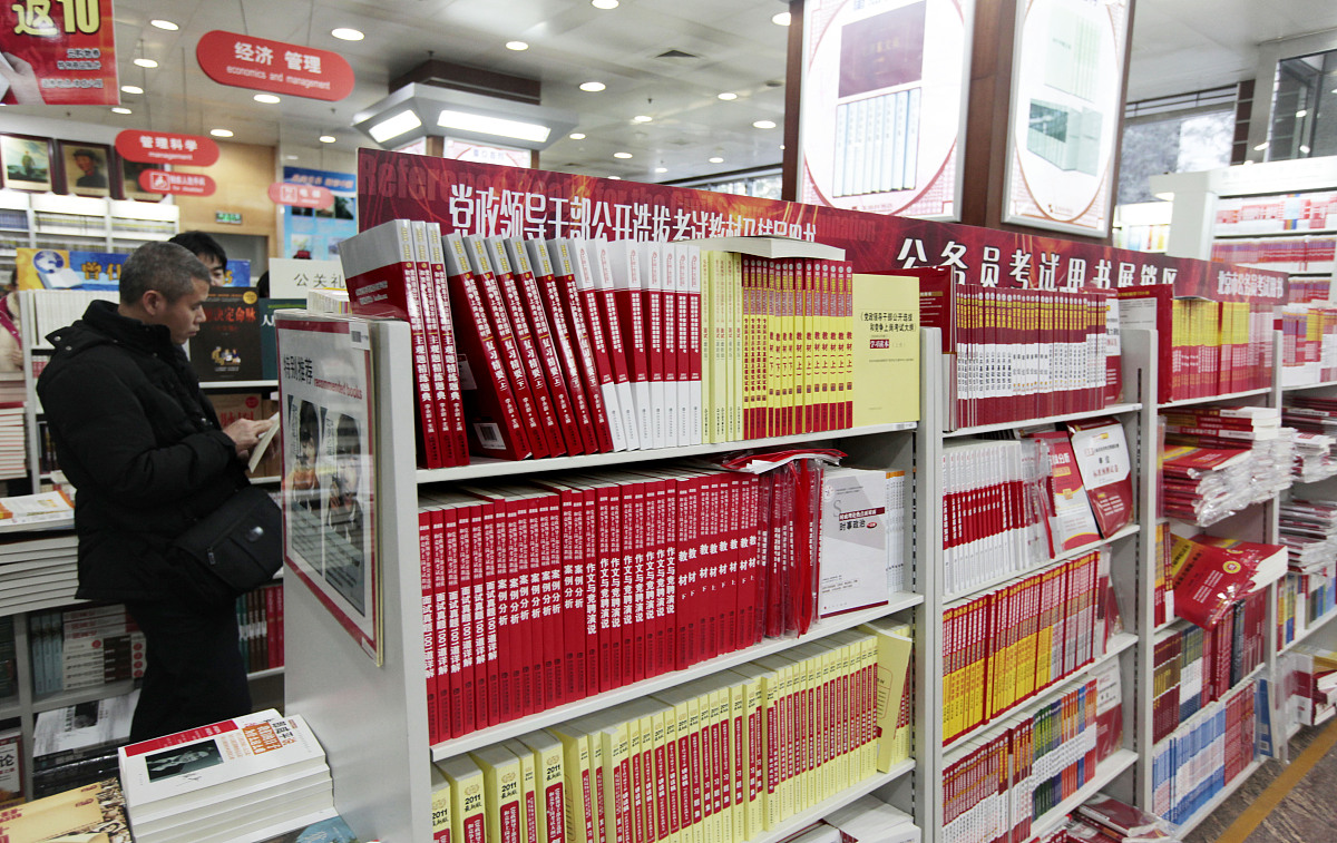 '敌在明我在暗'的含义：策略的奥秘