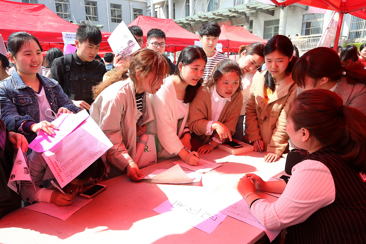 廊坊市卫生学校2023年招生条件及对象-【官网】