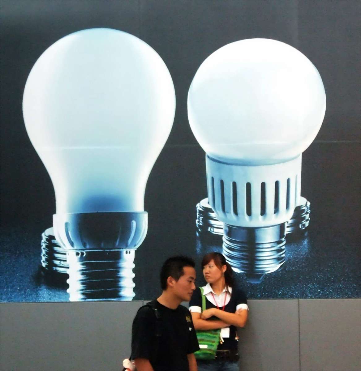 LED照明行业前景与发展方向分析报告 - 总结