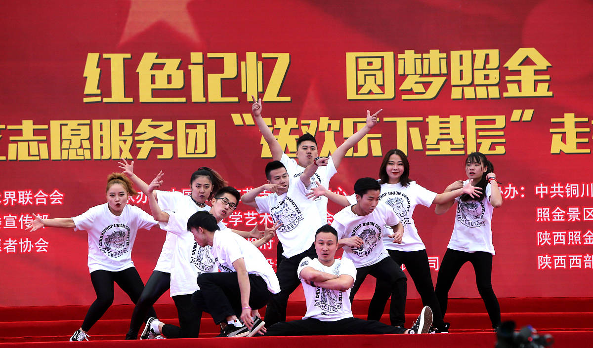 铜川初中毕业上中专学校学什么专业好好不好