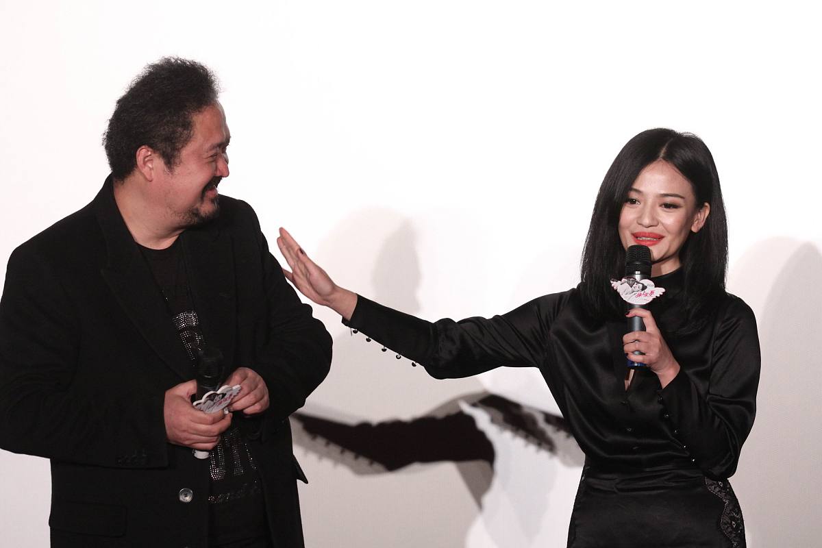 2012年12月17日,北京,微电影新片《床上关系》首映.***_***张元,李昕