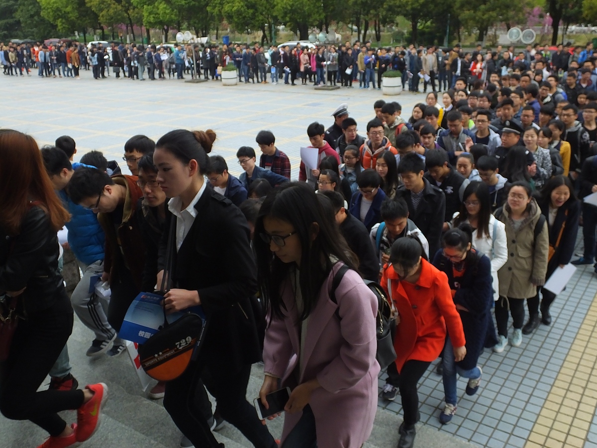 三峡联合职业大学中医学专业介绍 - 培养中医人才，就业前景广阔