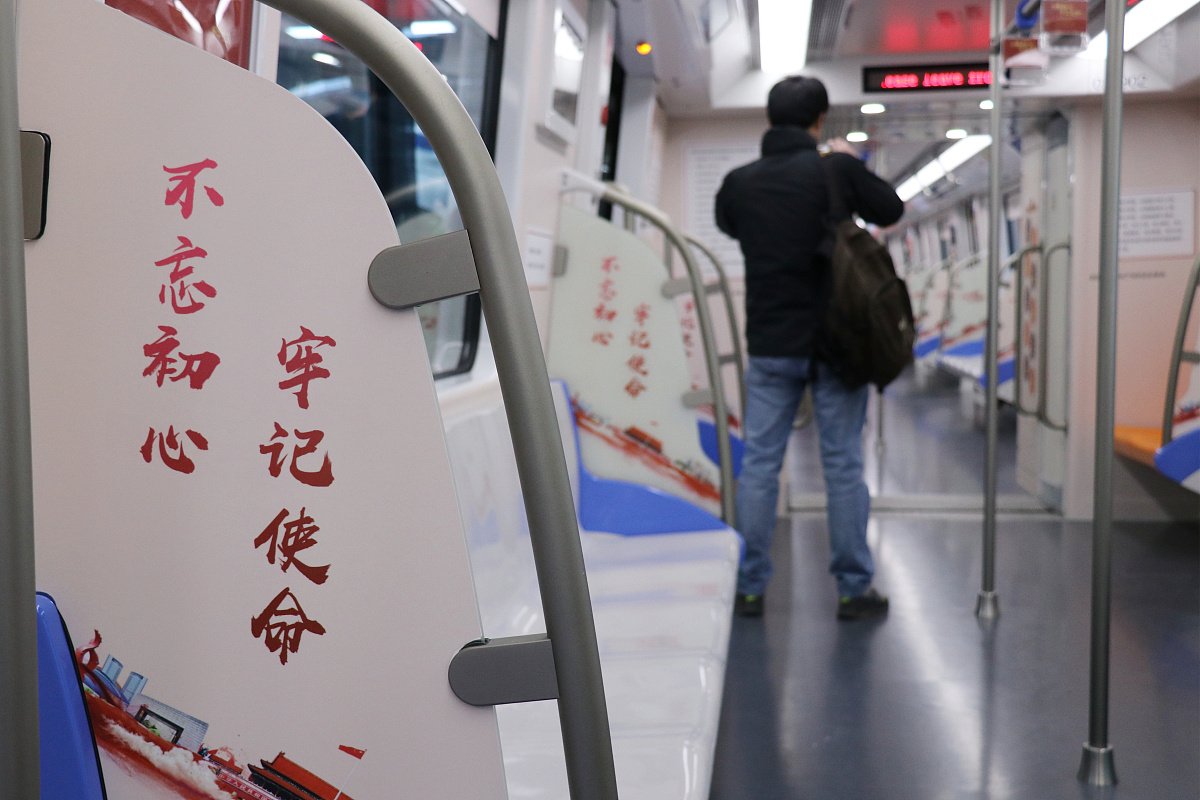 贵阳轨道交通学校学习指南：2023年学好轨道交通的秘诀