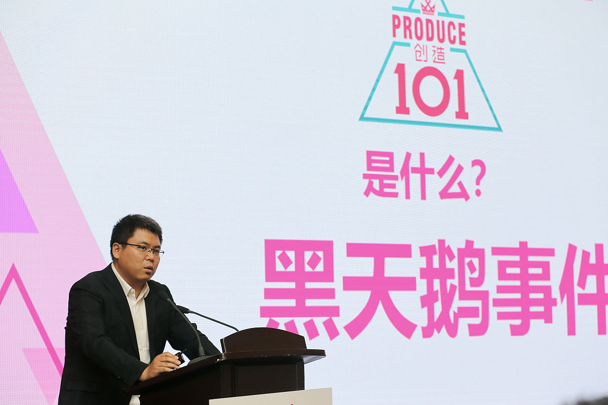 将下面这句话调整为不是转折的表述方式：我国对论证教学的研究开始时间较晚但论证教学目前仍是我国科学教育领域的研究热点。