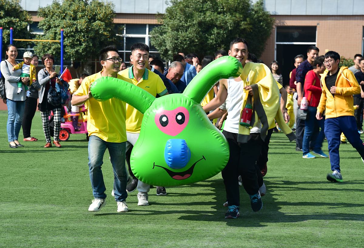 快乐零距离节目开场词