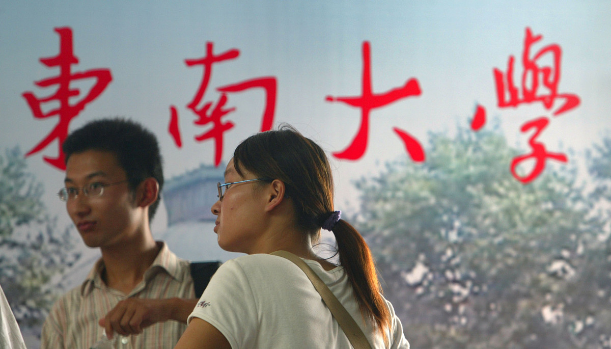 陕西中医药大学招生老师联系方式：QQ & 电话