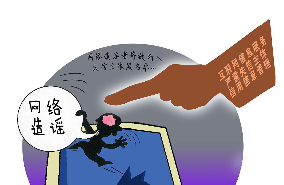 大学生违法犯罪特征浅析