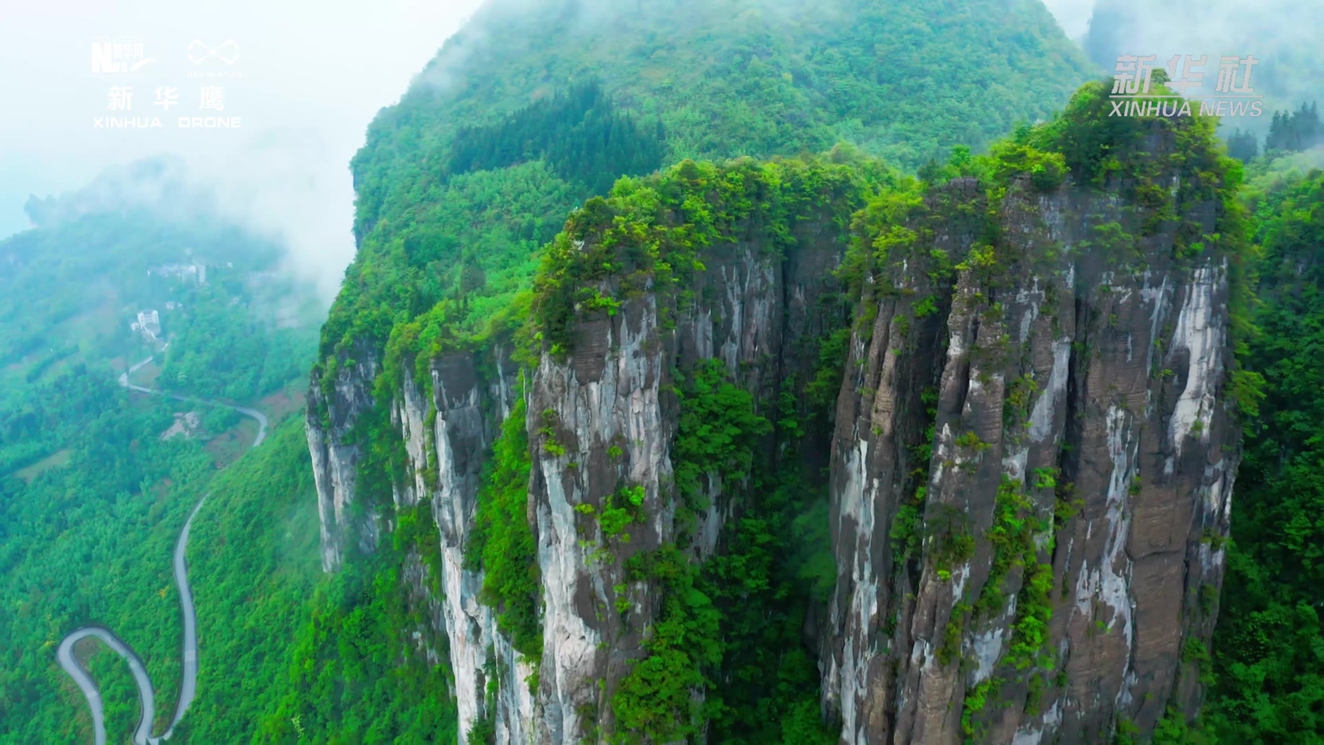 [图]飞阅云中仙境-恩施大峡谷