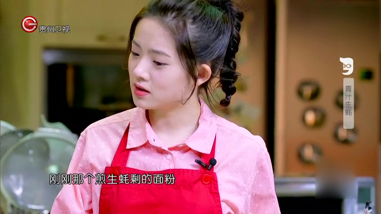 做青汁生蚝的时候,它的青汁要怎么做?来看看詹姆士是怎么操作的