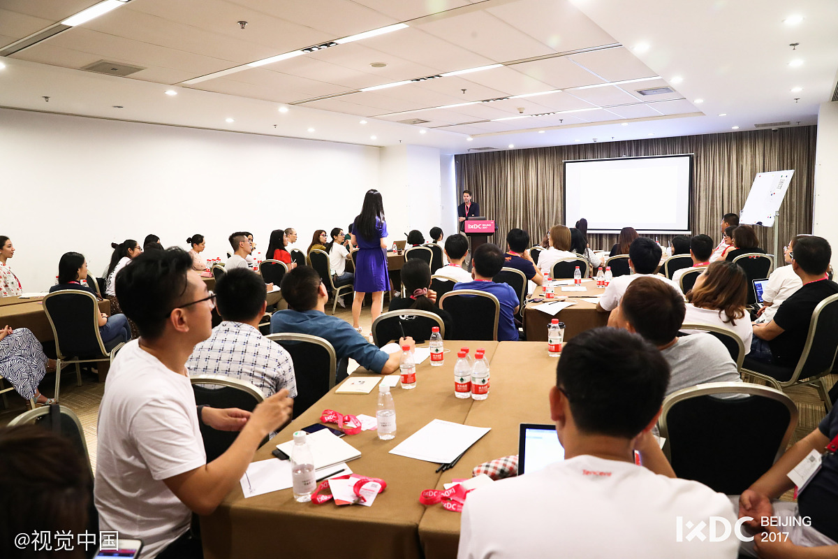 牧原集团营养应用岗参加财富观培训会议学习感悟