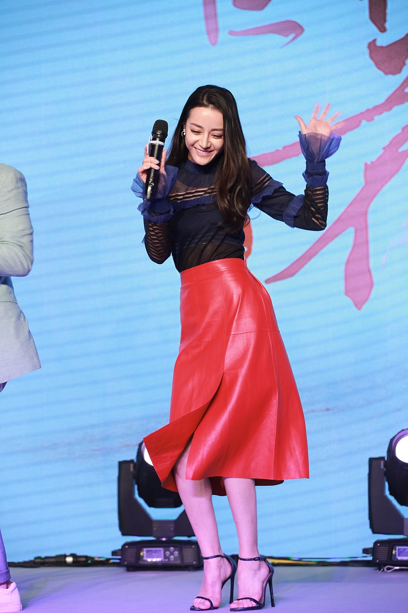 爱过三巡是什么意思
