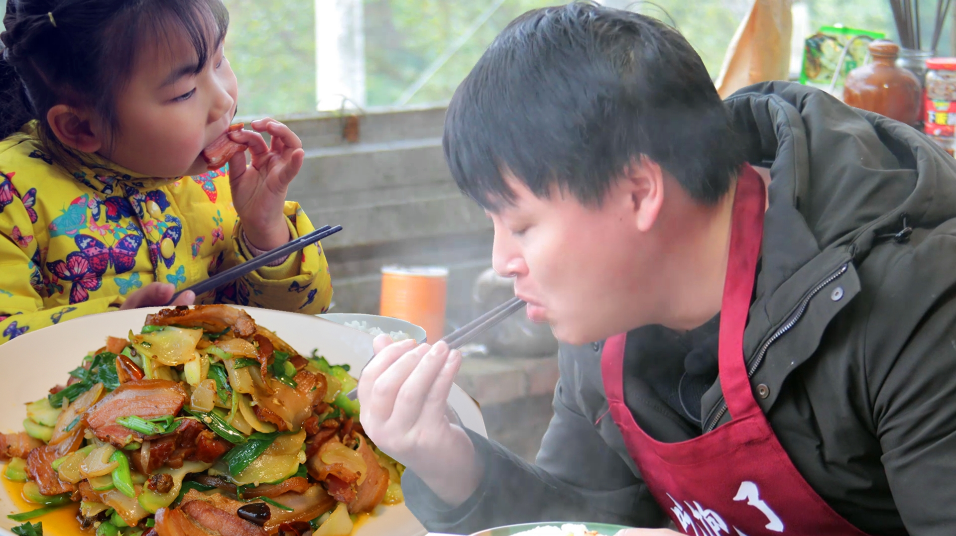 冬天腊肉和它才是绝配,三德子1次炒2斤腊肉,小侄女吃得比我还香