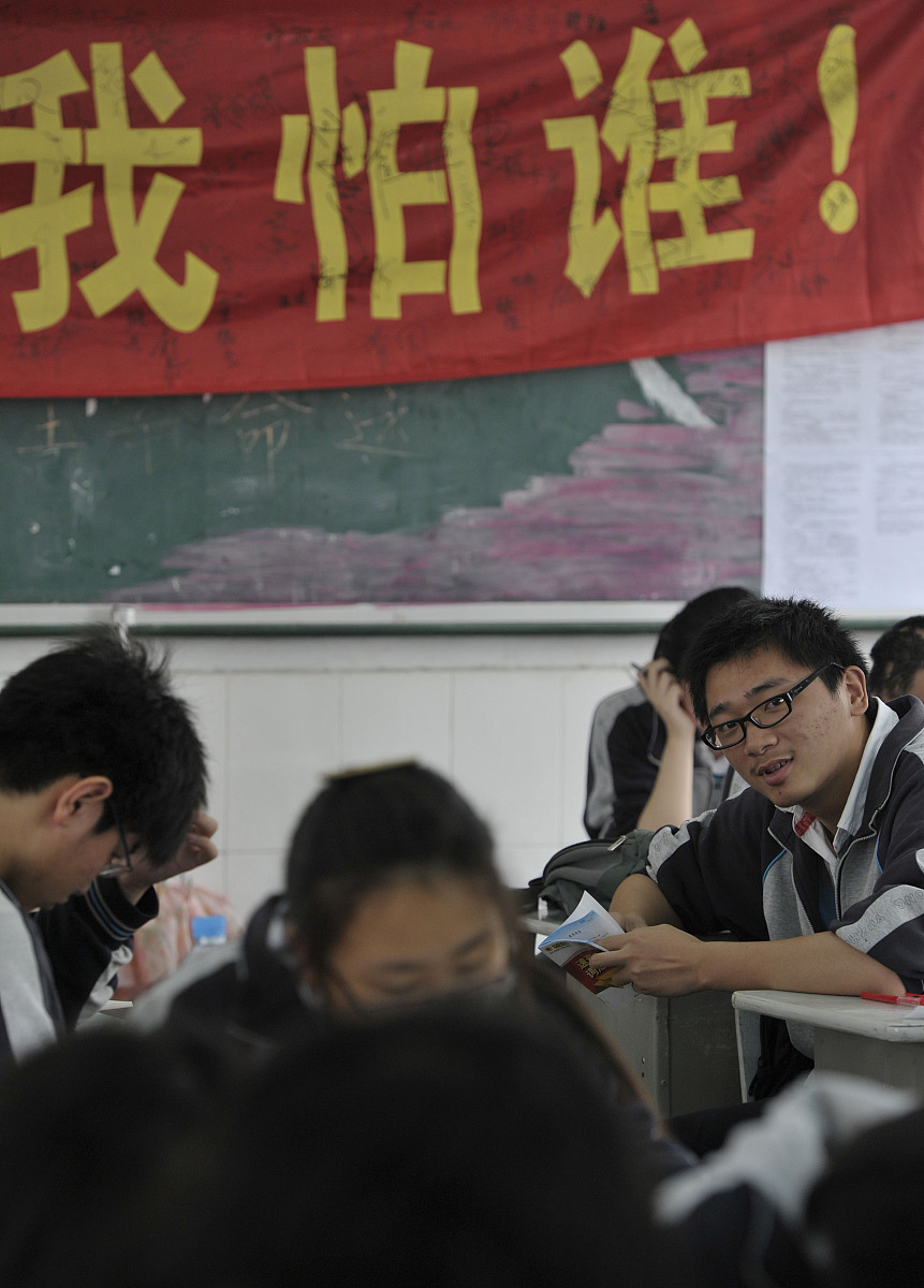 自立自强先进个人目标：独立思考，勇往直前，追求卓越