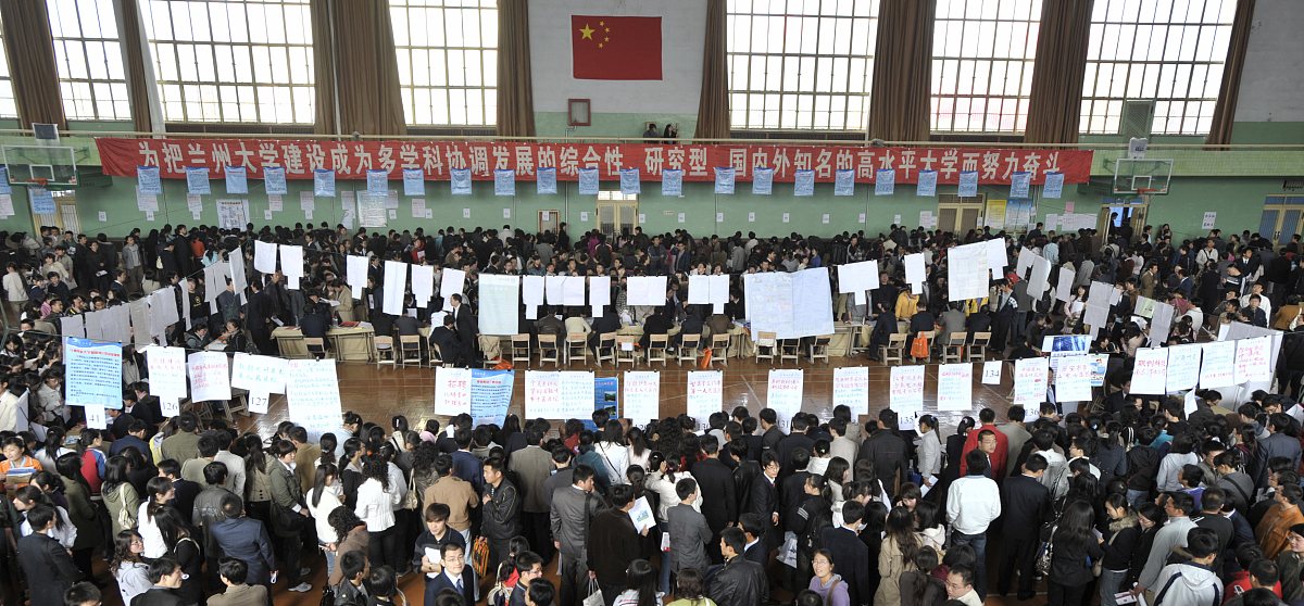 甘肃物流管理专业大学排名及院校推荐