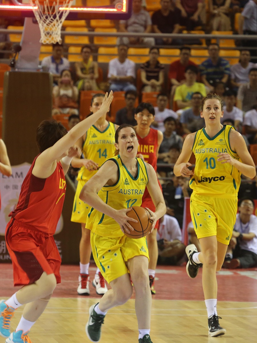 2019遵义市体育运动学校招生专业及相关信息