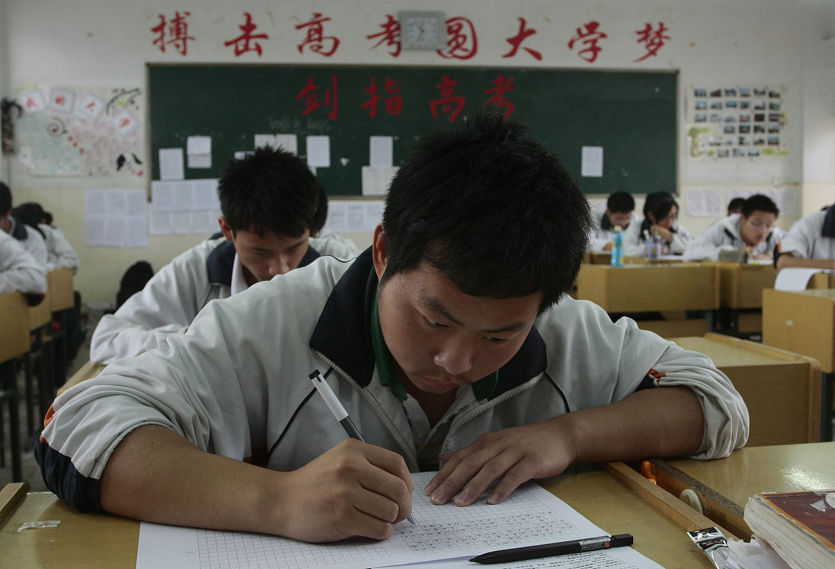 泸州市职业技术学校招生办联系电话和地址 - 报名咨询